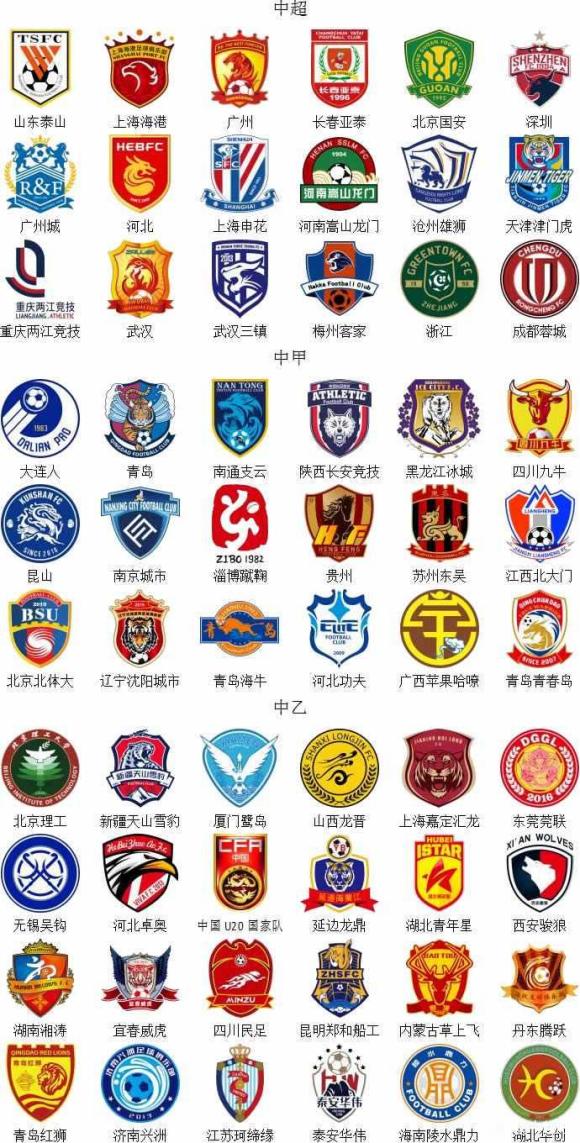 攻防与前压 攻防与前压